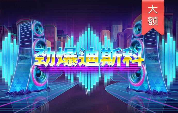 8868平台官方登录入口地址
